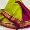 Beautifully woven Mysore silk saree