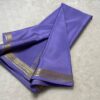 Twill Ikkat Light Design Saree