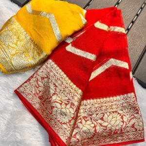 Zari Weaving Border Saree