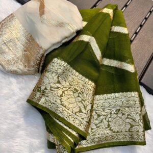 Zari Weaving Border Saree