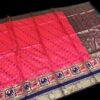 Beautifully Banarasi Silk Saree