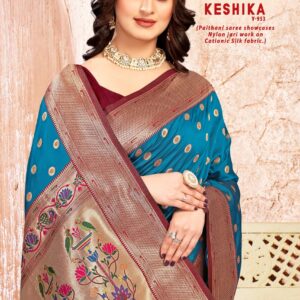 Luxury Premium Paithani Sarees