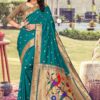 Exclusive Paithani Silk Saree