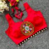 Trendy Navratri Blouse